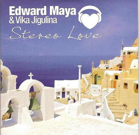 Edward Maya - Stereo Love (Gt Hardstyle Remix)