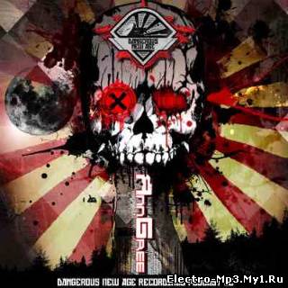Cativo - Evil Has No Boundaries (Neonlight remix)